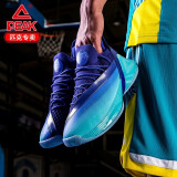 匹克（PEAK）态极篮球鞋男太极帕克7代实战球鞋减震运动鞋篮球鞋子 皇家紫 42