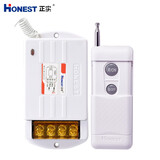 正实12V24V一路遥控开关车用大功率音响灯光油泵光源汽车电瓶断电开关 10V-90V通用1千米一路开关单遥控 单路开关