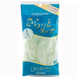 SP SAUCE 日本进口家务清洁手套洗衣手套 加绒加厚加长厨房洗碗耐用薄手套 E绿大号(长30厘米植绒）