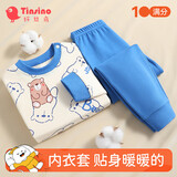纤丝鸟（TINSINO）儿童睡衣男女童内衣套装中小童纯棉家居服童装 草莓小花乖乖熊