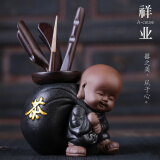 祥业茶道六君子养壶笔筒茶针茶夹茶巾配件创意小和尚茶艺摆件茶宠