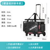 钓哈哈 多功能钓鱼拉杆箱加厚硬盖钓箱一体装鱼桶活鱼桶钓鱼桶垂钓用品 24L 硬盖铝扣轿车款