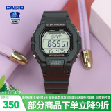 卡西欧（CASIO） 男表女表卡西欧手表男女情侣表学生时尚运动表太阳能双显电子表 LWS-2200H-1AVPF动感酷黑-计步