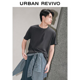 UR春季新款男装简约基础百搭休闲纯色棉质短袖T恤UMB440001 深灰 S