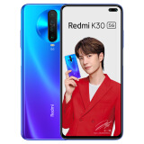 Redmi K30 5G双模 120Hz流速屏 骁龙765G 前置挖孔双摄 索尼6400万后置四摄 30W快充 6GB+128GB 深海微光 游戏智能手机 小米 红米