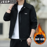 JEEP SPIRIT吉普夹克男士外套秋冬季新款加绒加厚中青年春秋上衣服时尚休服装 黑色（加绒） XL（125斤-140斤）