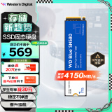 西部数据（WD）1TB SSD固态硬盘 M.2（NVMe协议）SN580 PCIe4.0 笔记本电脑台式机西数SN570升级储存硬盘