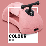 巴布豆学步车花生车溜溜车手推车扭扭车6个月~3岁墩墩车多功能玩具礼物 粉咖