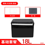 云舵外卖箱骑手装备保温箱冷藏箱送餐箱子保温箱大小号配送 18L箱