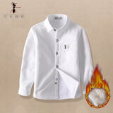 功夫蚂蚁男童纯棉长袖白衬衫儿童正装校服男孩衬衣中大童演出服打底衫上衣