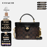 蔻驰（COACH）奢侈品女士手提单肩斜挎包盒子包化妆包78277【官方授权直供】