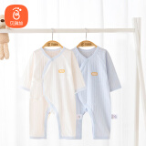 贝瑞加（Babyprints）婴儿连体衣2件装新生儿长袖爬服初生宝宝四季内衣纯棉衣服 蓝52