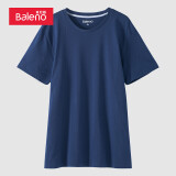 班尼路（Baleno）新疆棉T恤男 夏季圆领短袖上衣宽松打底衫男情侣款 88902284 02B L