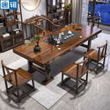 唐辑实木茶台茶桌组合新中式泡茶办公室茶台烧水壶一体茶几1.6米+椅子