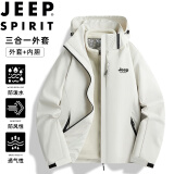 JEEP SPIRIT吉普冲锋衣男春秋季夹克外套加厚三合一运动登山服 象牙白 L 