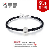 相思树手链日韩简约潮流S925银圆珠本命年红绳手绳饰品礼物 黑色