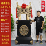 鼎宏茗鼎摆件开业礼物乔迁礼品上市纪念周年庆贺礼办公室前台落地大鼎 金属龙头方鼎2.12米高