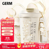 格米（germ）保温杯女士高颜值大容量咖啡水杯学生杯三八节礼物杯390ml铃兰白