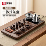 豪峰2026新款整套紫砂茶具套装烧水一体木茶盘家用泡茶器新年伴手礼物