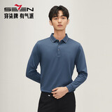 柒牌【莫代尔磨毛】男装长袖Polo衫男秋季商务休闲翻领T恤
