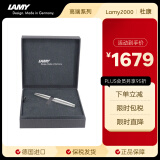 凌美(LAMY)钢笔 2000系列 杜康14K铂金笔尖不锈钢拉丝银笔身墨水笔 欧版原装礼盒 EF0.5mm送礼礼物