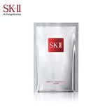 SK-II前男友面膜1p