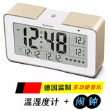 电子温湿度计家用时钟音乐闹钟日历温度计钟表办公高精度创意多功能 金色 旗舰版