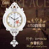 康巴丝 欧式创意挂钟摇摆钟表客厅卧室静音石英钟壁挂装饰时钟表 白描银（6753）（19-3-2）