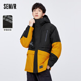 森马森马棉服男冬季新款外套宽松抽绳连帽户外机能风休闲个性拼接 黄黑色调0139 170/88A/M
