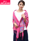 继方秋冬新款围巾女冬季加厚双面大方巾方形空调披肩两用民族风围脖 向阳花-粉色