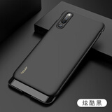 阿峻科科 适用荣耀magic2手机壳TNY一AL00保护套超薄360全包防摔滑盖硬壳honor魔术2