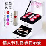 COISE情侣手镯一对999足银镯子男莫比乌斯开口手环520情人节礼物送男友 情侣手镯一对+口红高档礼盒