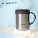 虎牌（TIGER）保温杯茶滤网杯办公型不锈钢真空杯水杯 CWM-A035 350ml 浅灰色XC 350ml