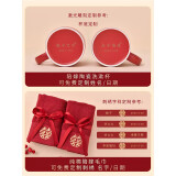 骆易家陪嫁用品全套女方陪嫁套装高档结婚用品大全嫁妆洗漱物品水壶喜箱 毛巾/牙杯可免费定制（联系客服 每个套装明细见图2或咨询客服