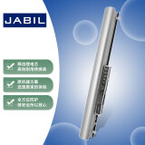 JABIL适用HP惠普 248 255 340 345 350 G1 G2 TPN-Q129 TPN-Q130 Q132 Q131 LA04 728460-001笔记本电池