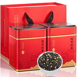 福茗源红茶 桂花红茶小种 花香2025新茶搭配丹桂花年货茶叶礼盒送礼250g