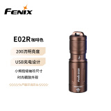 FENIX菲尼克斯手电筒E02R 迷你小手电外出通勤夜间照明防水钥匙扣手电