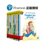 培生儿童英语分级阅读4-5岁 全16册+单词卡(培生小学英语启蒙分级阅读绘本儿童少儿幼儿英文学习)省钱卡暑假作业 一升二暑假衔接 小升初暑假衔接