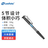 徕图（Leofoto）独脚架 碳纤维独脚架自拍杆专业摄影摄像微单单反相机拍鸟独脚架 MP-365C