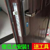 七武士防盗门锁套装锁具把手家用通用型天地锁把手黑大门锁木室内门锁芯 9号方舌（单活双快/超C/10钥匙） 右外