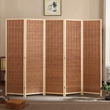 祥朗屏风实木竹帘隔断可移动玄关折屏座屏客厅卧室办公室酒店宾馆隔断 咖竹1.8米高x0.5米宽一扇