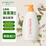 惠润 原装进口 柔净鲜花芳香保湿 护发素 600ml*1瓶