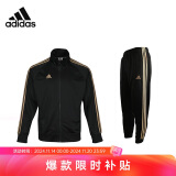 阿迪达斯 （adidas）运动套装男秋季外套长裤两件套跑步运动套装 黑金（春秋款） 3XL 