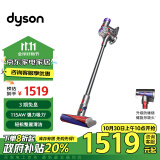 戴森（DYSON）V8无绳吸尘器【升级款】手持无线吸尘器 除螨 宠物 家庭适用