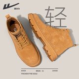 回力马丁靴男春季英伦风高帮工装靴子男休闲复古时尚增高男鞋 黄色 41