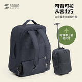 山业（SANWA）多功能拉杆双肩包商务背包带轮拉杆书包行李包旅行包可登机22升