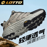 乐途（LOTTO）跑步鞋男户外登山鞋徒步越野防尘防滑运动鞋男 5911 绿灰 43