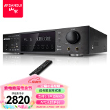 山水（SANSUI）DM-20A 家庭影院功放机 音响 音箱 5.1声道功放 大功率 支持蓝牙/USB 黑色 旗舰版