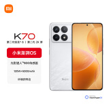 小米Redmi K70 第二代骁龙8 澎湃OS 16GB+1T 晴雪 红米5G手机 SU7 小米汽车互联 AI手机