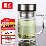 富光双层玻璃杯支持团购定制泡茶杯办公杯带把 大容量男女水杯子580ML